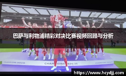 bwin必赢国际