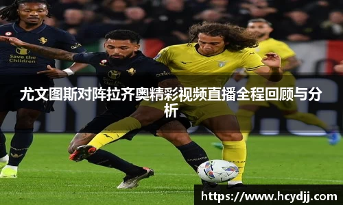 bwin必赢国际